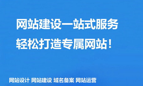 響應式網(wǎng)站建設(shè)的技術(shù)選型需要考慮哪些因素?