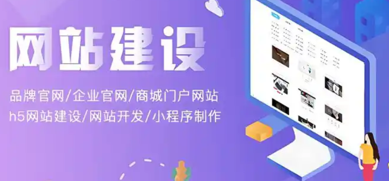 網(wǎng)站內(nèi)容更新和優(yōu)化的頻率應該如何把控?